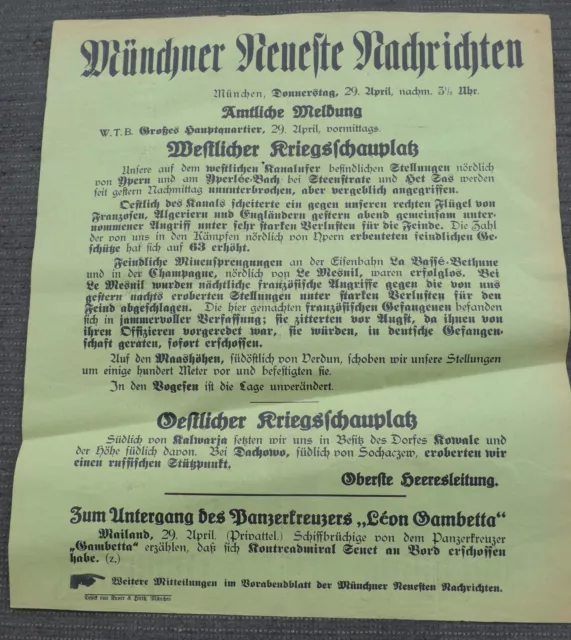 1. WK Plakat Tagesaufruf Aufmacher Münchner Zeitung Versenkung Panzerkreuzer, Ko