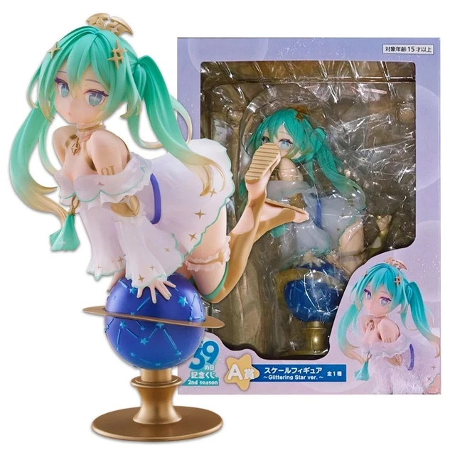 Figurine Hatsune Miku Cinnamoroll 20cm PVC Vocaloid Anime Modèle