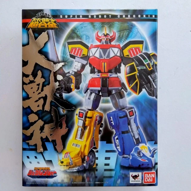 Sentai With Robots Ranger POWER RANGERS SUPER Robot Chogokin Kyoryu Sentai Zyuranger Daizyujin ...