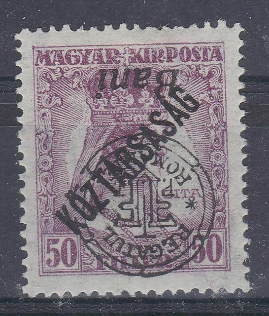 Neu-Rumänien 64 II K mit Falz/mh mit kopfstehendem Aufdruck 1919 -22555