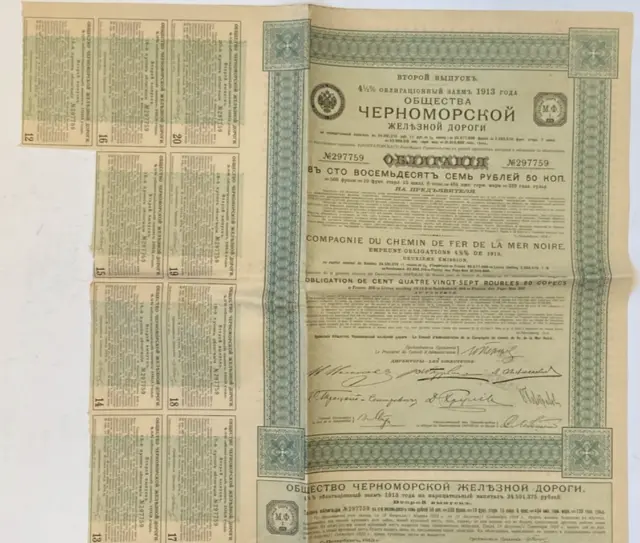 EMPRUNT RUSSE Cie du Chemin de Fer Obligation 4,5% n°297759 avec 9 talons 1913