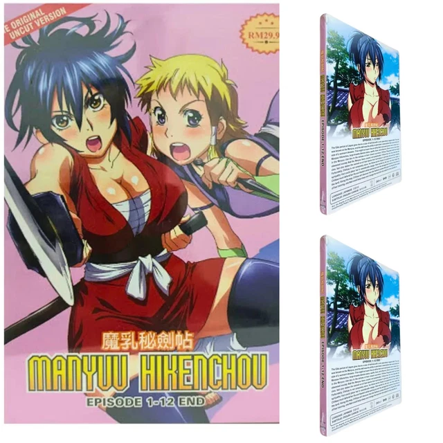 Manyuu hikenchou full episodes clearance