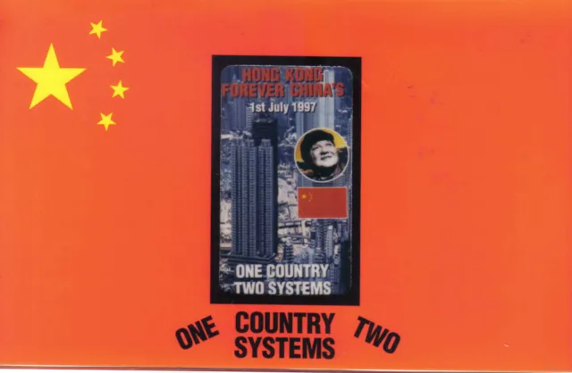 HONG KONG FOREVER CHINA'S 1/7/1997 One Country Two Systems PP Phone Card $10
