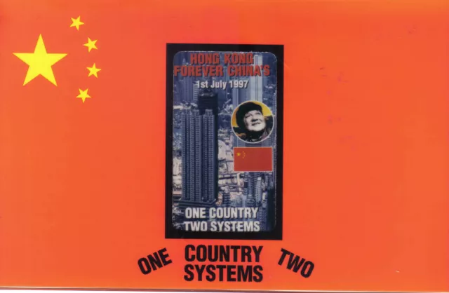 HONG KONG FOREVER CHINA'S 1/7/1997 One Country Two Systems PP Phone Card $10