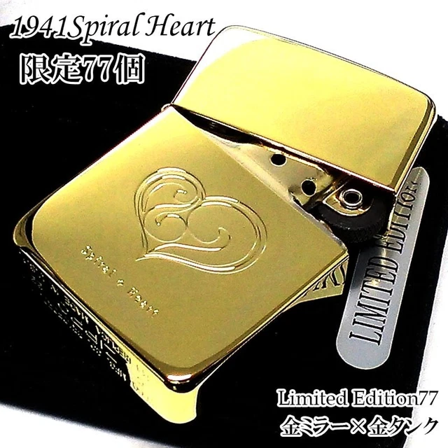Zippo Oil Lighter Spiral Heart Gold Brass 1941 Replica Limited Japan