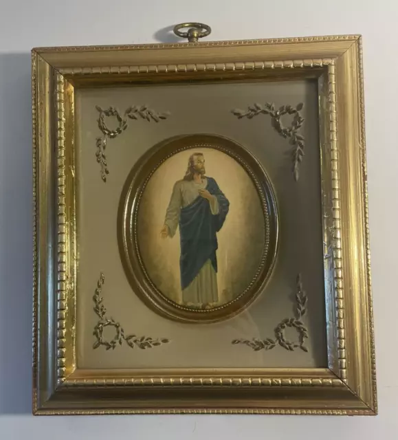 Vintage Jesus 3-D Picture Gold Shadow Box Frame Turner Mfg Company  10.5 X 9.5"