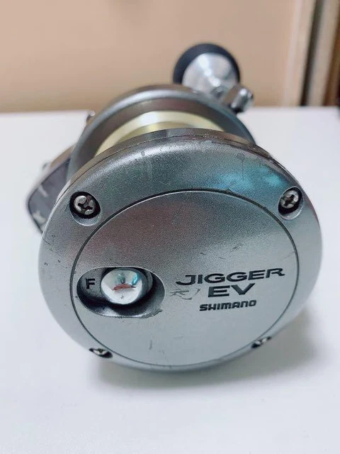 Ocea Jigger Ev 2500Pg Custom Product