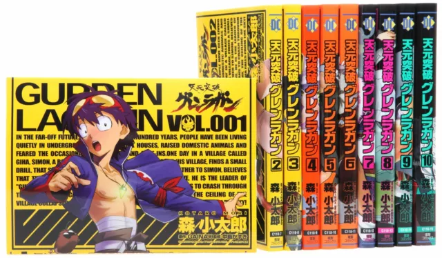 CDJapan : Tengen Toppa Gurren Lagann 8 (Dengeki Comics) GAINAX / Kotaro  Mori BOOK