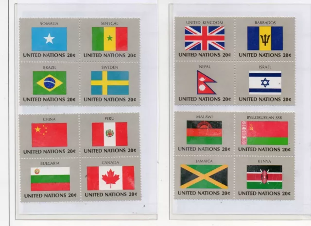 Naciones Unidas Nueva York Banderas Serie del año 1983 (D-855)