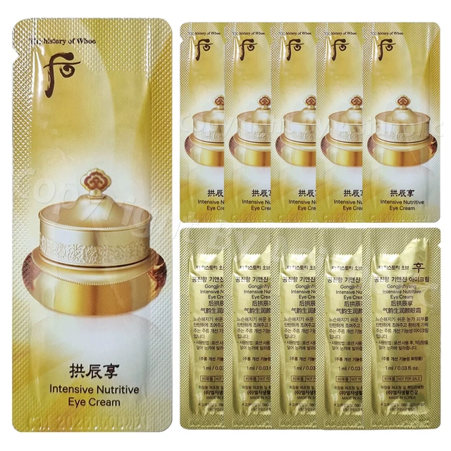 The History Of Whoo Intensive Nutritive Essence - 1ml X 30 Sachets (30ml), Newest Version