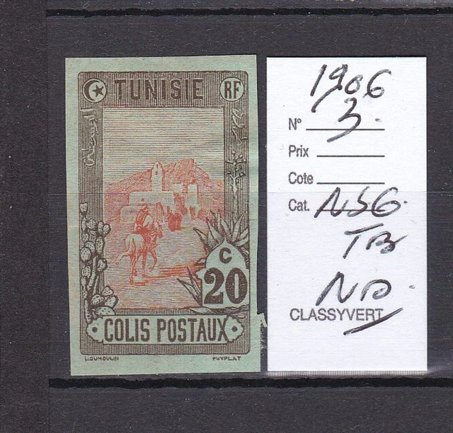 Colonie FR - Timbre poste aérienne n° 3 d'Algérie neuf Colonie FR - Timbre poste aérienne n° 3 d'Algérie neuf