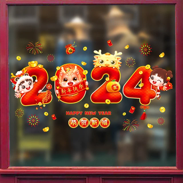 YEAR OF THE Dragon Stickers 2024 Cartoon Stickers Wall Decals Spring 9
