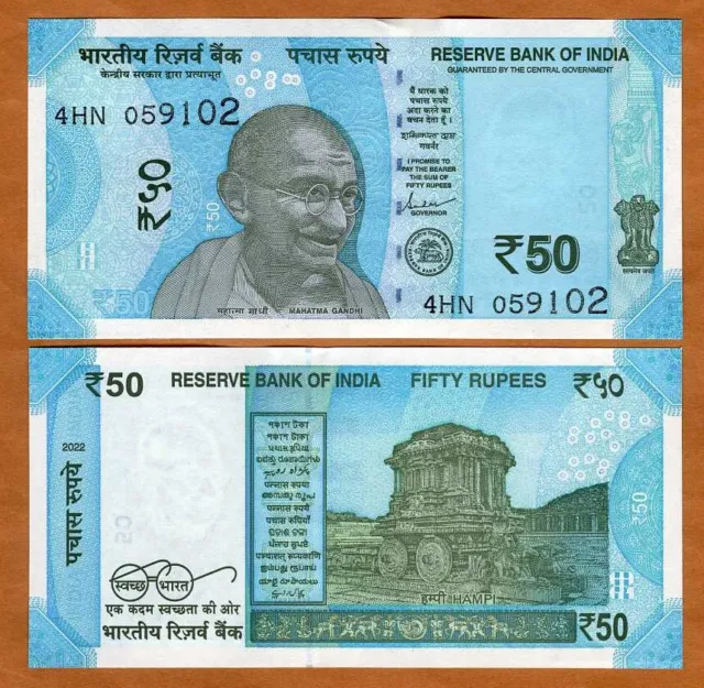 India, 50 Rupees, 2022, P-111-New, UNC