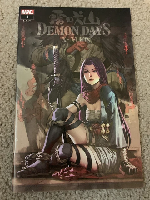 X-Men Demon Days #1 Kael Ngu Exclusive Trade Dress Variant Cover Marvel 2021