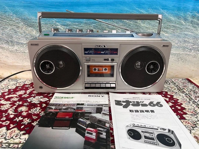 Ghettoblaster Sony CFS-47L – Vintage – Fonctionne – Radio-cassette Années 80