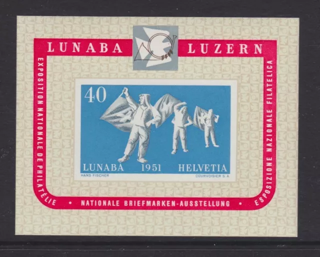 Switzerland 1951 Mint Nh Sc #B206 Lunaba Souvenir Sheet Cat $275