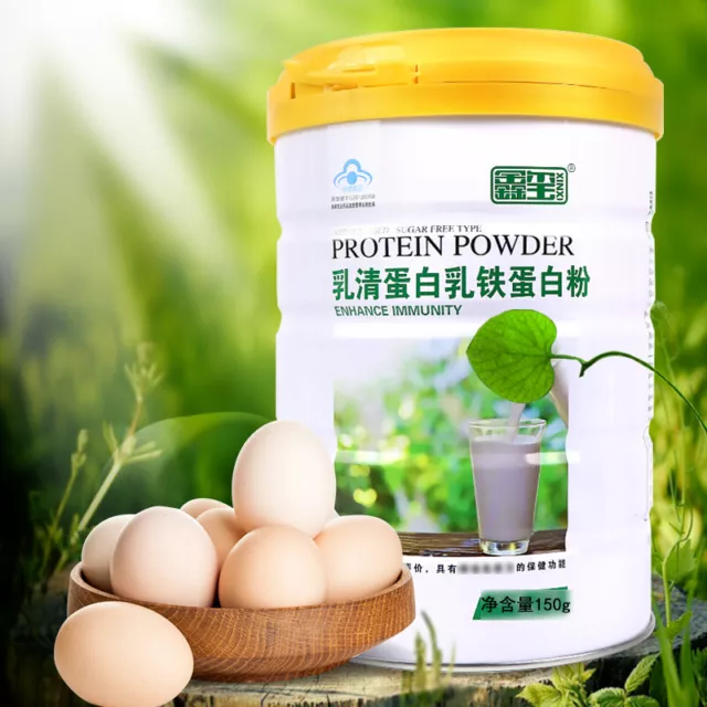 Proteína de suero de proteína de suero para niños adultos proteína de lactoferrina en polvo 150 g