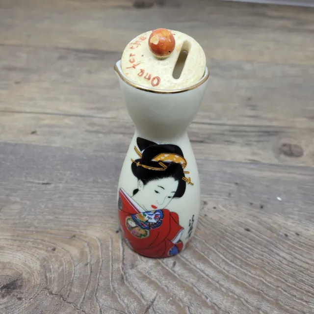 Botella de salsa de soja de cerámica artística japonesa vintage y rara