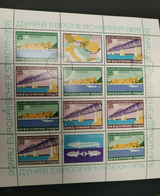 Bulgarien 1978 Kleinbogen MiNr. 2652/53 gestempelt Donau Europäischer Strom