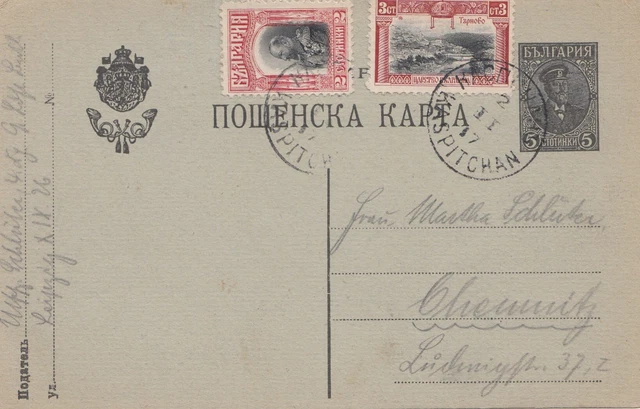 Bulgarie 1917: Entier Postal Kaspitchan Après Chemnitz