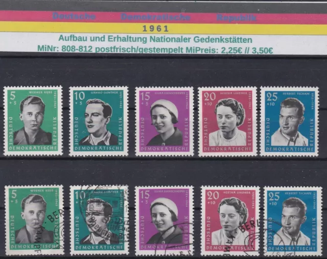 DDR 1960 MiNr: 808-812 postfrische und gestempelte Ausgabe Gedenkstätten