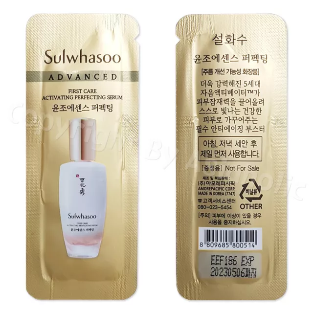 Sulwhasoo First Care Activating Perfecting Serum 1ml (10pcs ~ 150pcs) Newest Ver 2