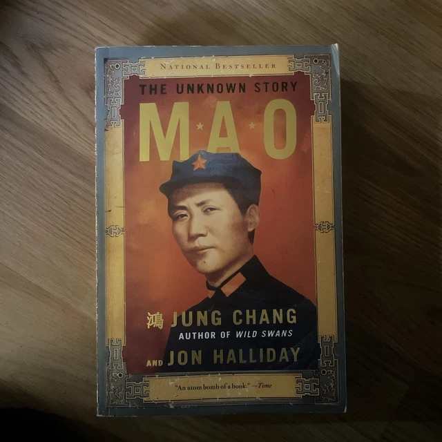 MAO THE UNKNOWN Story by Jung Chang & Jon Halliday 2005 hardcover