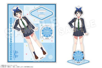 ruka figure