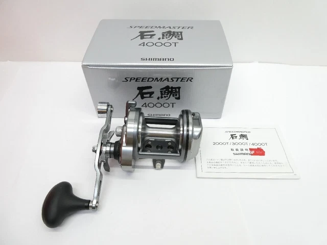 リール SHIMANO SPEEDMASTER 3000T SHIMANO SPEEDMASTER 石鯛3000T リール 道糸付