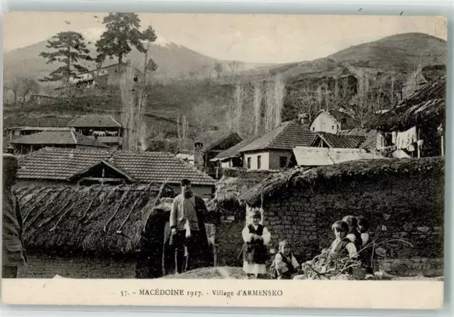 10686198 - Skopje Armenisches Dorf Skoplje / Ueskueb 1917