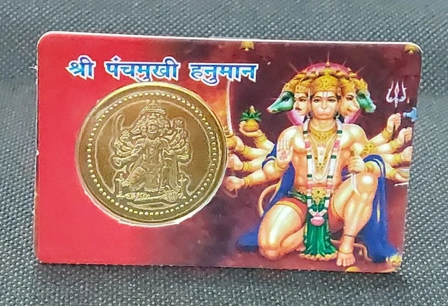 Shri Panchmukhi Hanuman Yantra in rame spesso di alta