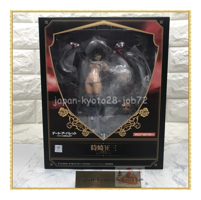 DATE A BULLET Tokisaki Kurumi Bikini Armor Ver 1 7 Alphamax EUR 150 34 date-a-bullet-tokisaki-kurumi-bikini-armor-ver-1-7-alphamax-eur-150-34