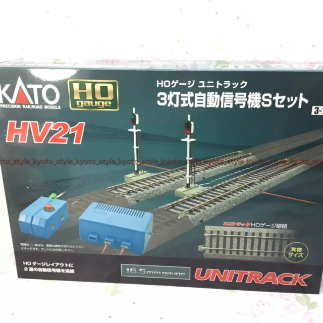 Kato HO Gauge HV21 3-131 Uni-Track Automatic Traffic Signal Sset 64088 JPIMPORT