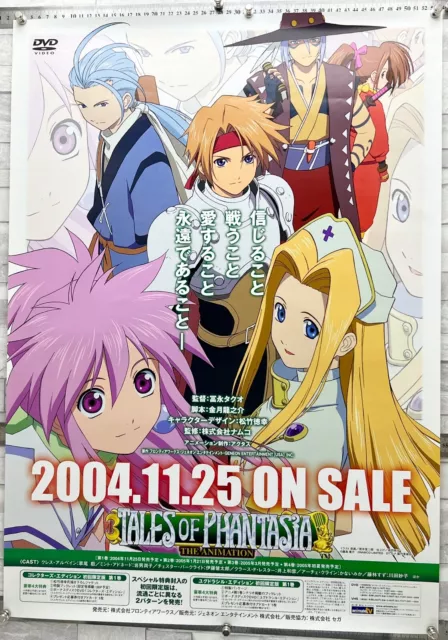 AIKATSU! 5TH ANNIVERSARY CCG, Anime, B2 Shop Promo Shop Poster, Japanese  Import! £12.99 - PicClick UK