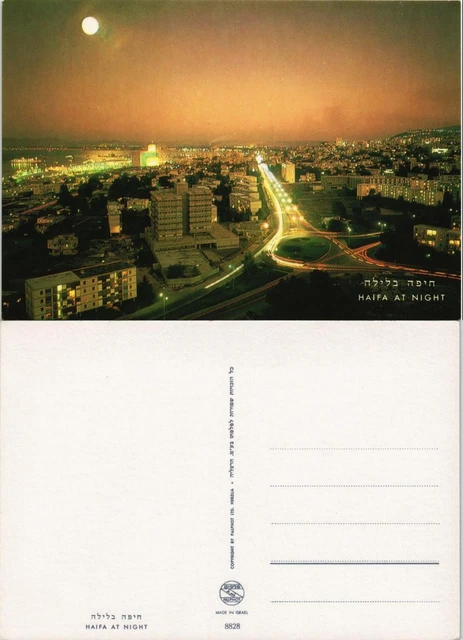 Postcard Haifa Panorama City Night View Nacht-Aufnahme AK Israel 1970