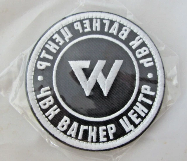 Patch Toppa Ricamata Militare Russo Pmc Wagner Russia Z