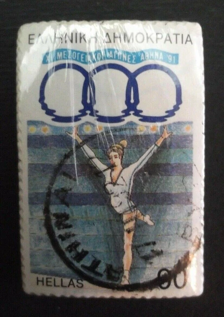 Greece 1991 Mediterranean Games Gymnastics Lot Of 100 Unchecked For Postmarks