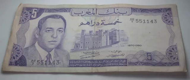 Morocco Antique 5 Dirhams 1970 HASSAN II