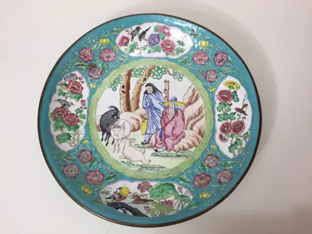 Antique Chinese Cloisonne Handpainted Enamel Bowl, 12" Diameter x 2" High