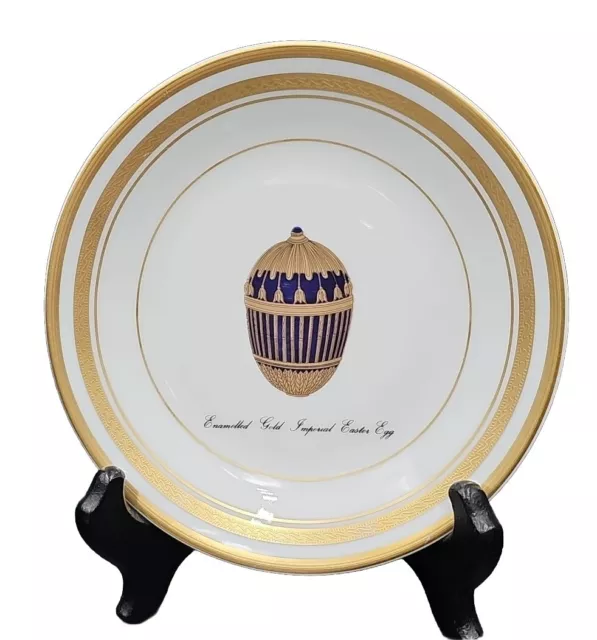 Faberge Limoges IMPERIAL EGG COLL. Anniversary & Enamelled Bread Plates EXC 2