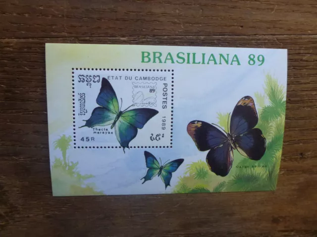 Cambodia 1989 Butterflies Mini Sheet Mint Stamp