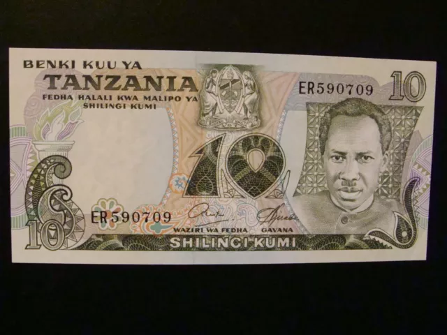 Tanzania 10 Shillings 1978 Crisp UNC