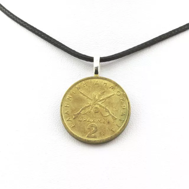 Collier pièce de monnaie Grèce 2 drachmai Karaiskakis. Cordon noir.