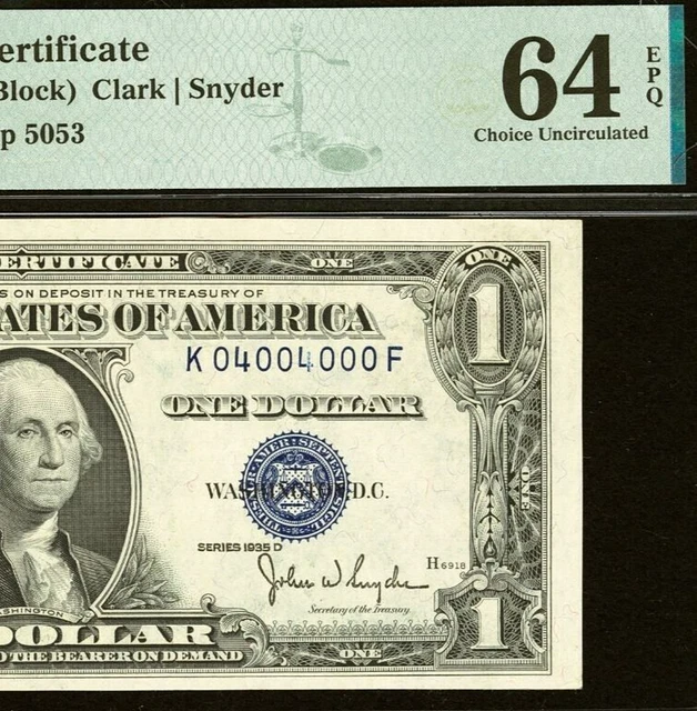 1935D $1 Silver Certificate PMG 64EPQ wanted fancy serial number 04004000