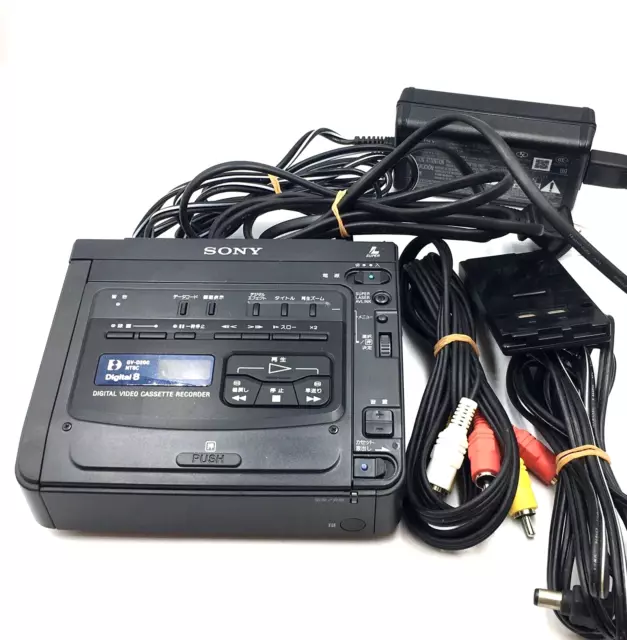 Tested SONY GV-D200 Digital8 Hi8 Video8 Digital 8 Recorder VCR Deck GVD200 EX