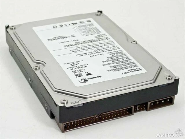 LOT DE 500 DISQUES DURS IDE 80 Go SAMSUNG Destockage Grossiste