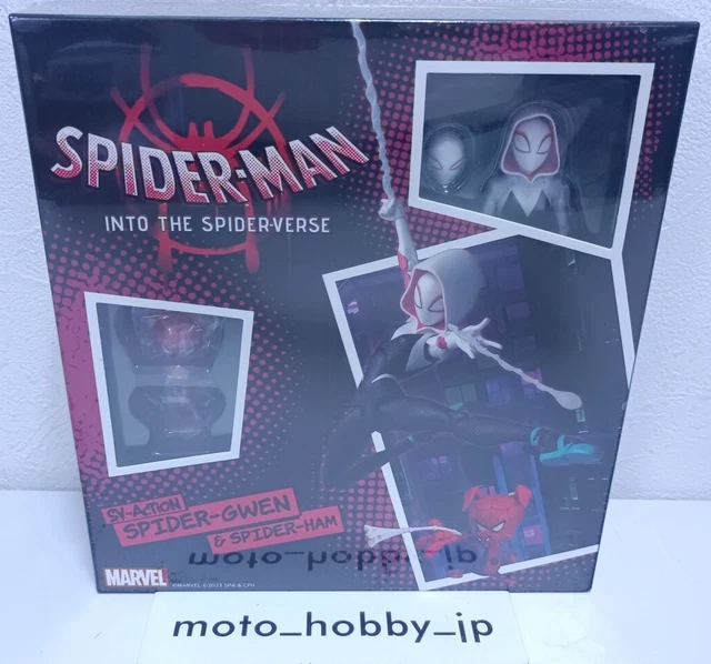 SENTINEL SPIDER-MAN: INTO the Spider-Verse SV Action Spider-Gwen ...