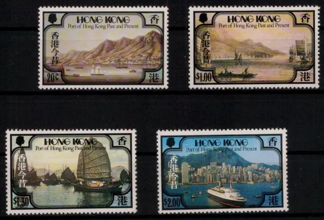 Japan Besetzung II. WK Hongkong; Hafen von Hongkong 1982 kpl. **