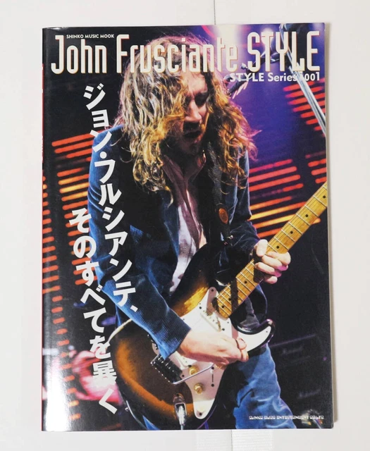 JOHN FRUSCIANTE STYLE/LECCI Ligitarist Brown Bunny Vincent Gallo