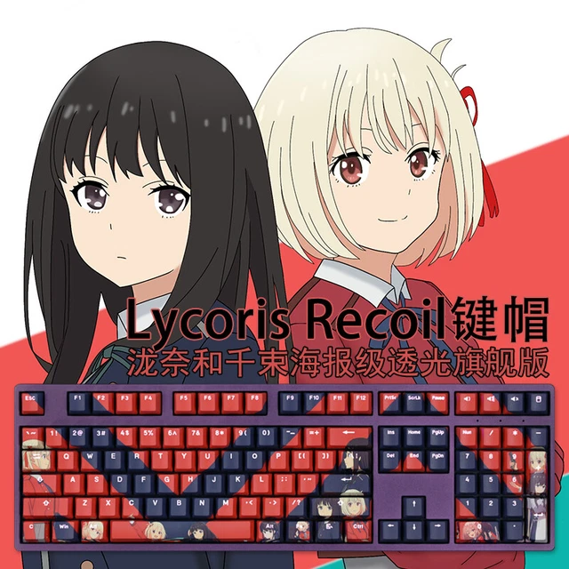 ANIME LYCORIS RECOIL PBT RGB Cherry MX Keycaps For Mechanical Keyboard